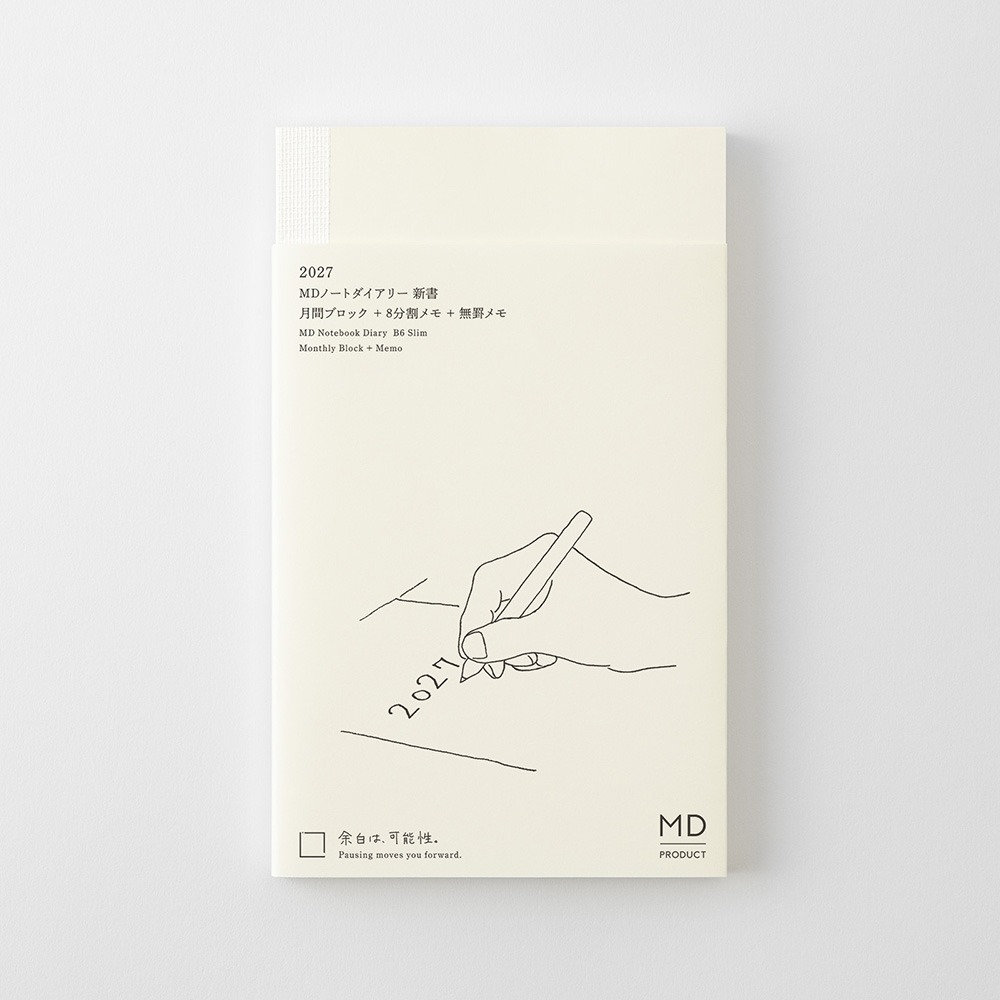 【3種尺寸】Midori 2027手帳本「A6(文庫)/B6(新書)/A5」筆記本 記事本【立夏手帳生活】-規格圖11