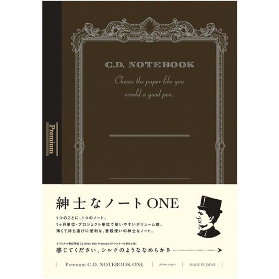 紳士筆記本 A5 鋼筆 質感書寫 C.D.NOTEBOOK PREMIUM ONE「空白/方格/橫線」【立夏手帳生活】-細節圖2