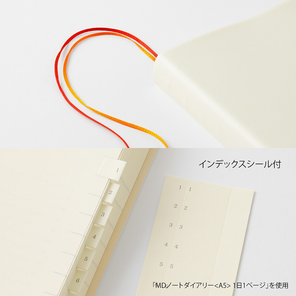 【方形/A5/A6三尺寸】Midori 一期一會2027 手帳本 筆記本 記事本 一日一頁【立夏手帳生活】-細節圖7