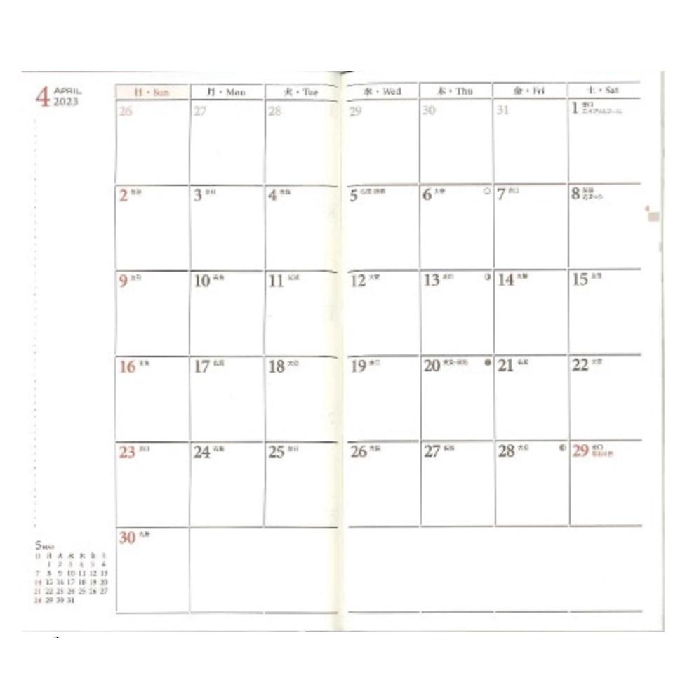 Manhattaner＇s2023貓咪手帳「A6尺寸款/細長型款」2022年11月～2024年3月用 【立夏手帳生活】-細節圖3