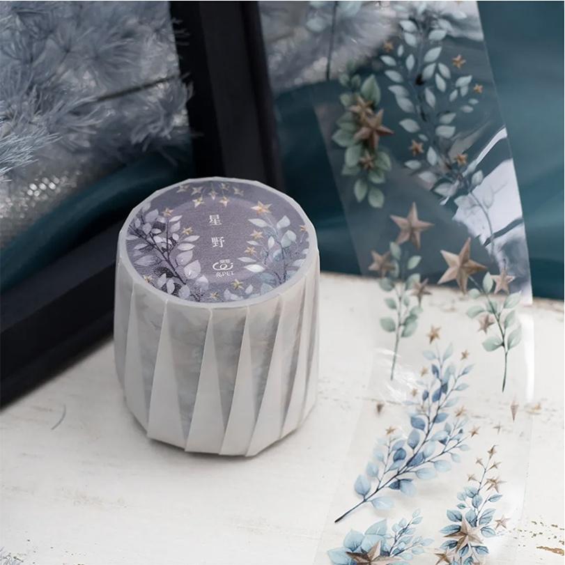 樂意 loidesign 星野 Star Leaf 5cm亮面PET紙膠帶【立夏手帳生活】-細節圖3