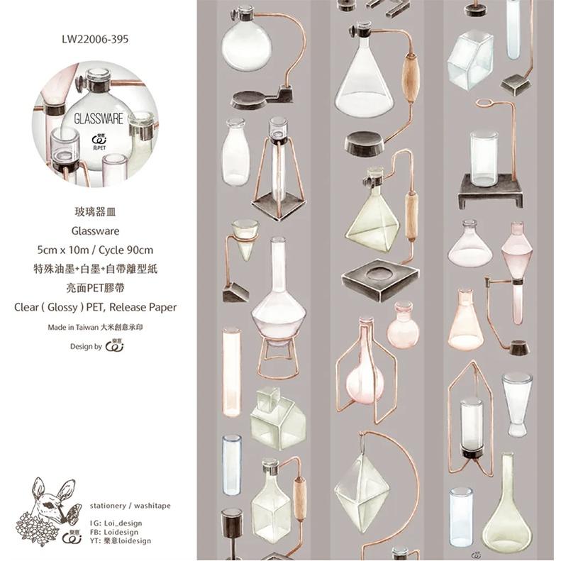 樂意 loidesign 玻璃器皿 Glassware 5cm亮面PET紙膠帶【立夏手帳生活】-細節圖2