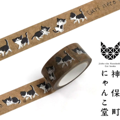 神保町貓咪堂 賓士貓貓 1.5cm日本和紙膠帶【立夏手帳生活】