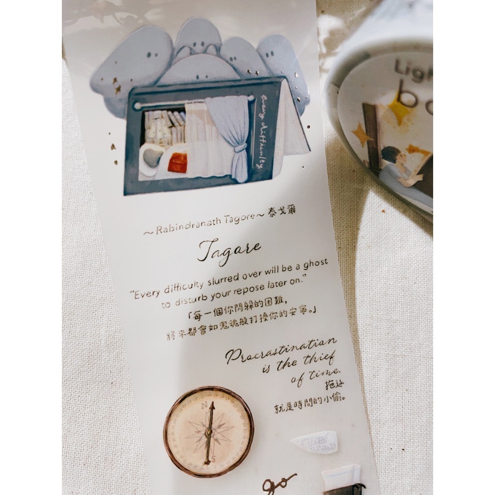 『PET分裝』山泥泥 Message/Light in the book/Butter & Deadlines-細節圖6