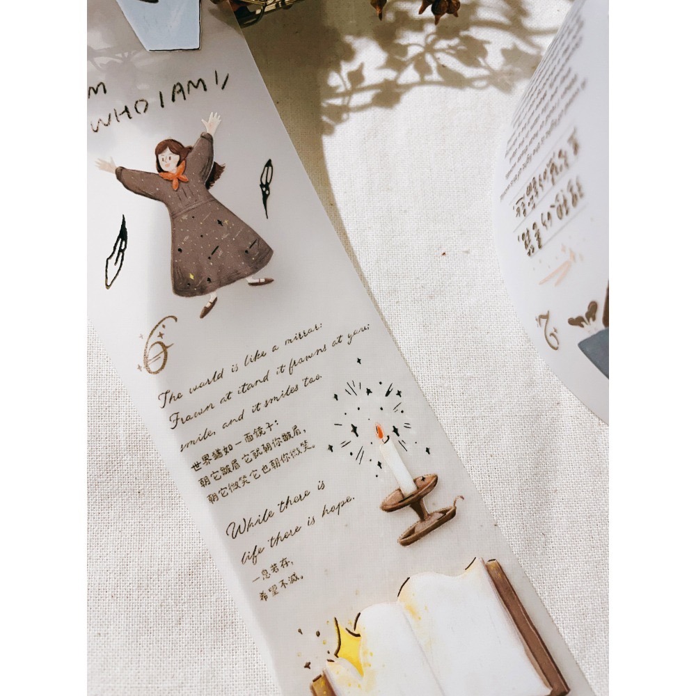 『PET分裝』山泥泥 Message/Light in the book/Butter & Deadlines-細節圖7