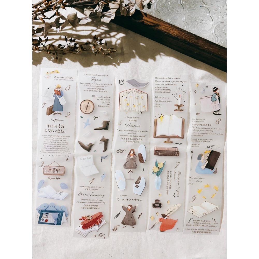 『PET分裝』山泥泥 Message/Light in the book/Butter & Deadlines-細節圖8