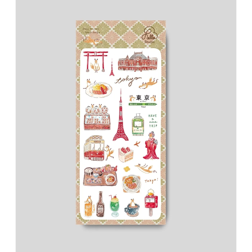你好工作室『森林採集/花嶼日記/復古喫茶/麵包狐吉/東京散策』透明割型貼紙 共5款【立夏手帳生活】-細節圖6