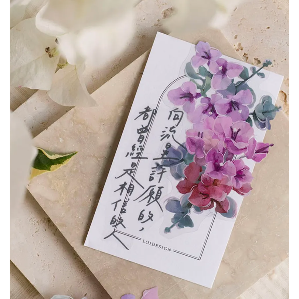 樂意 loidesign 花非花 Bougainvillea 5cm亮面PET紙膠帶【立夏手帳生活】-細節圖5