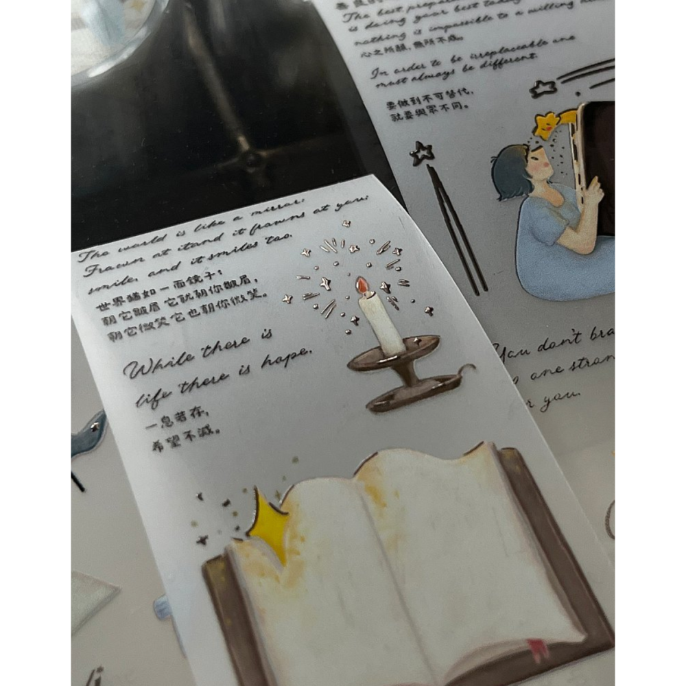 山泥泥yamadoro Light in the book 4.5cm燙古銅金霧面PET膠帶【立夏手帳生活】-細節圖6