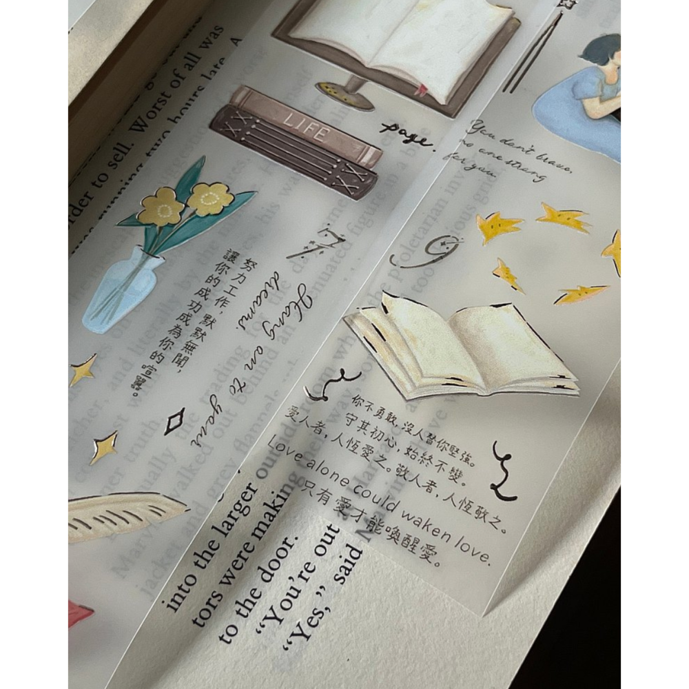 山泥泥yamadoro Light in the book 4.5cm燙古銅金霧面PET膠帶【立夏手帳生活】-細節圖8