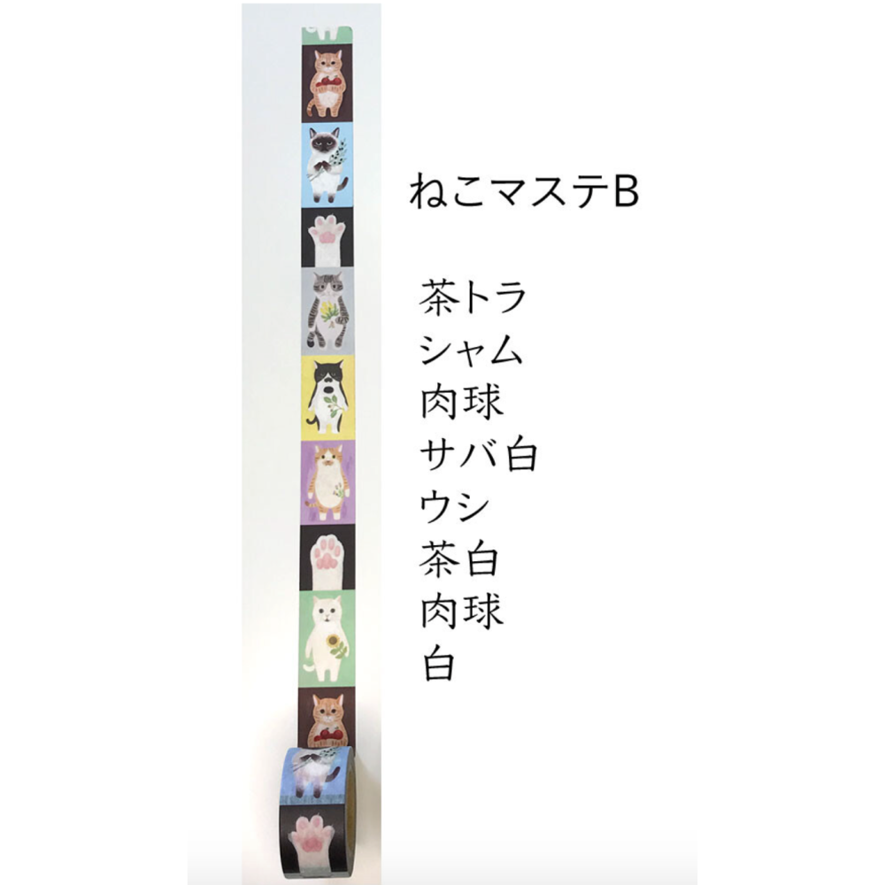 【新價格】4legs 和紙膠帶 「貓貓A款/貓貓B款/貓貓C款」貓咪 日本製【立夏手帳生活】-細節圖9