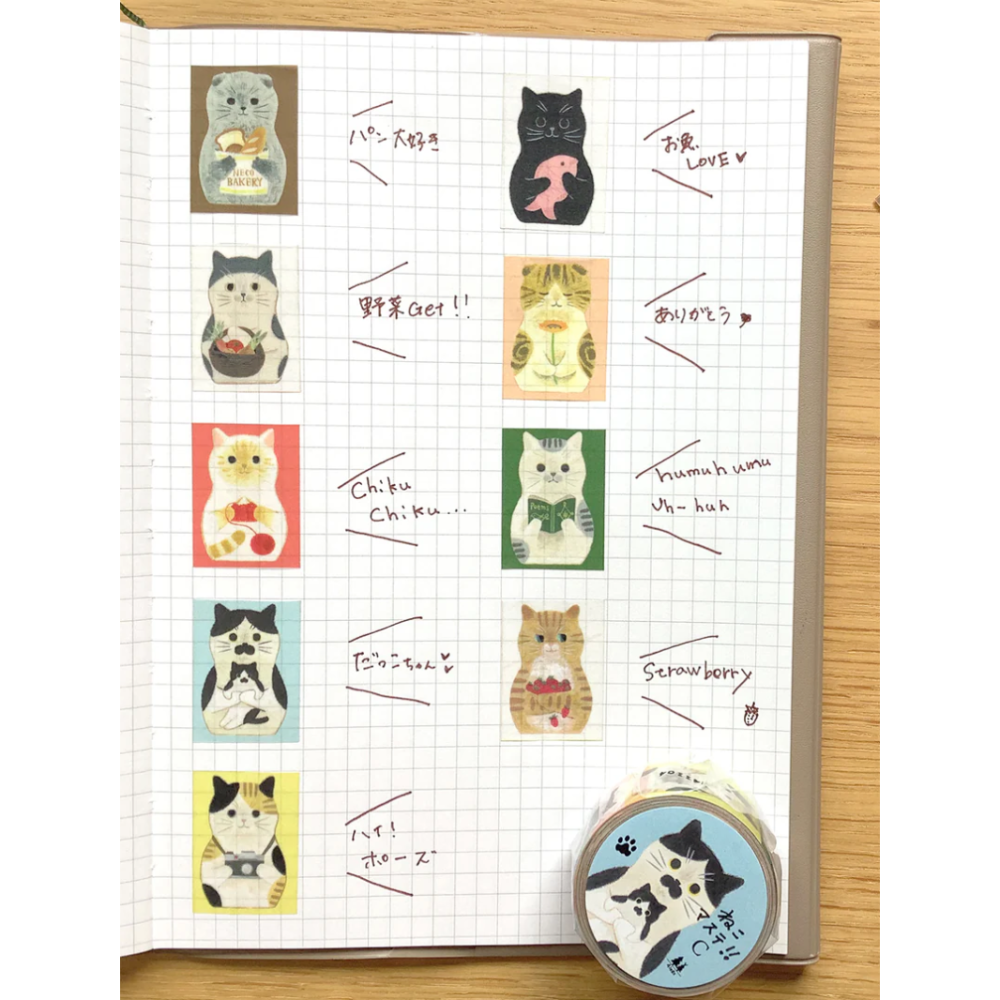 【新價格】4legs 和紙膠帶 「貓貓A款/貓貓B款/貓貓C款」貓咪 日本製【立夏手帳生活】-細節圖3