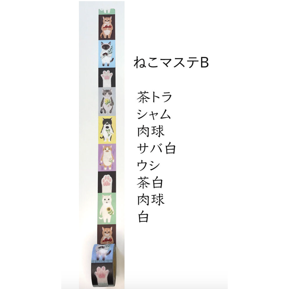 【新價格】4legs 和紙膠帶 「貓貓A款/貓貓B款/貓貓C款」貓咪 日本製【立夏手帳生活】-規格圖10