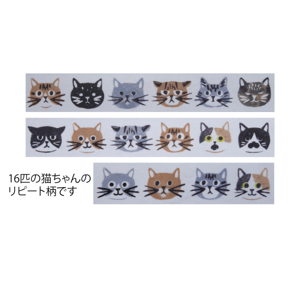 4legs 和紙膠帶 版畫貓貓款 4 legs 貓咪 日本製【立夏手帳生活】-細節圖4