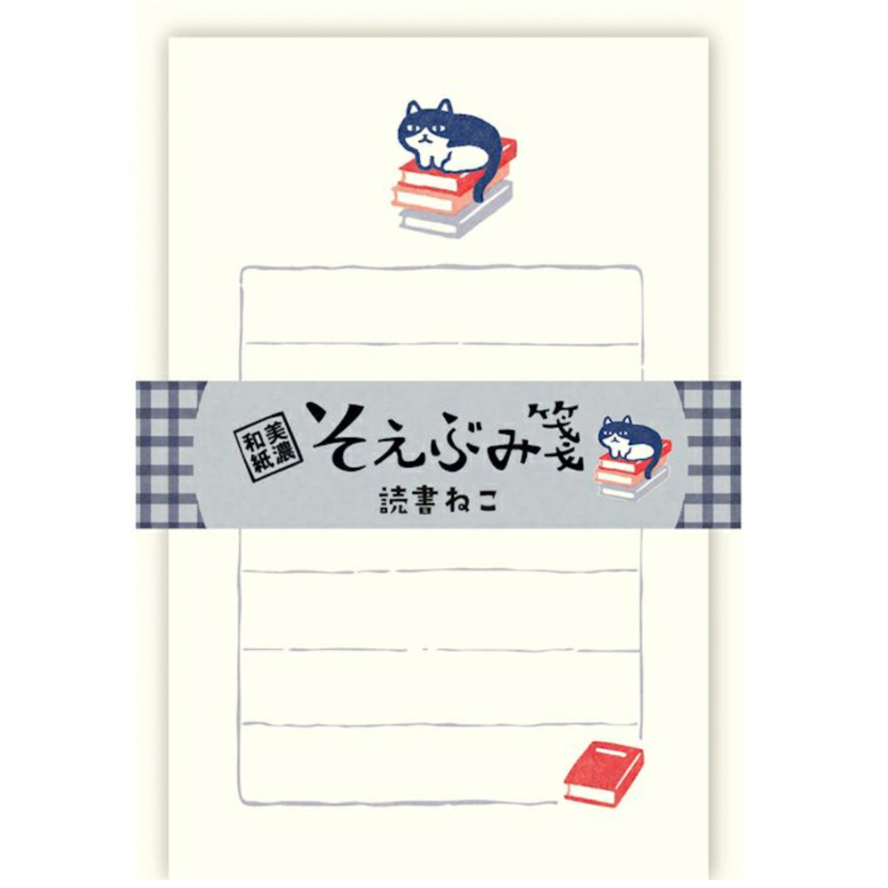 讀書貓貓（読書ねこ）