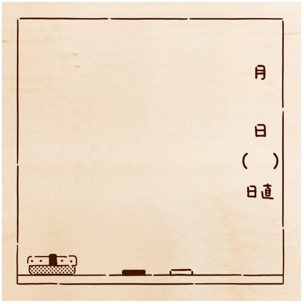 Beverly 彩繪印章系列 共4款 日本原裝進口 【立夏手帳生活】-細節圖2