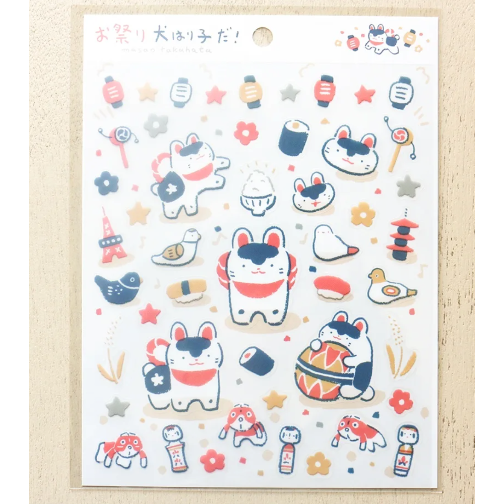 日本表現社 高旗将雄 「開心露營款/祭典紙犬娃娃款」透明PET割型貼紙 共2款【立夏手帳生活】-細節圖5