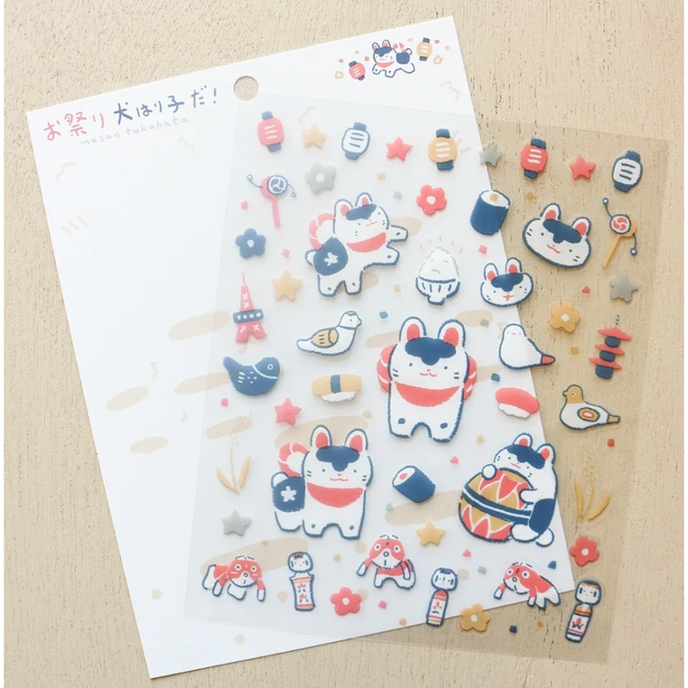 日本表現社 高旗将雄 「開心露營款/祭典紙犬娃娃款」透明PET割型貼紙 共2款【立夏手帳生活】-細節圖6