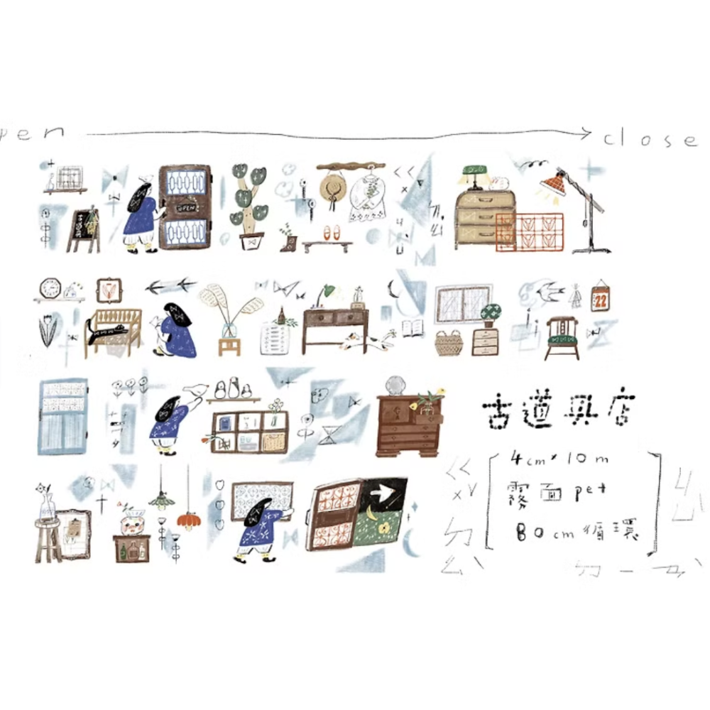 『紙膠帶分裝』何包蛋 所有款式大集合 misshoegg 循環 分裝 PET膠帶 拼貼【立夏手帳生活】-規格圖11