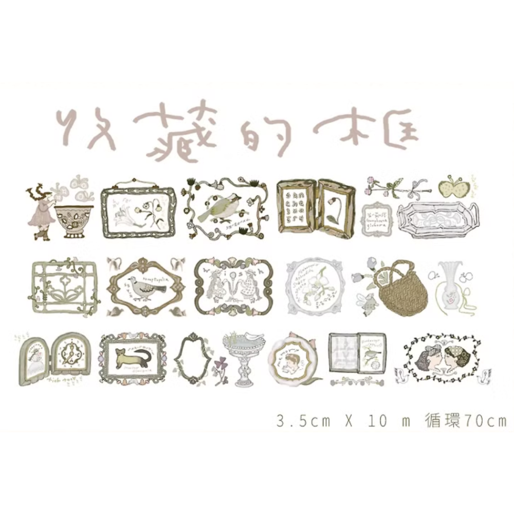 『紙膠帶分裝』何包蛋 所有款式大集合 misshoegg 循環 分裝 PET膠帶 拼貼【立夏手帳生活】-規格圖11