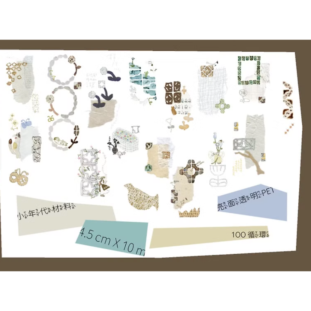 『紙膠帶分裝』何包蛋 所有款式大集合 misshoegg 循環 分裝 PET膠帶 拼貼【立夏手帳生活】-規格圖11