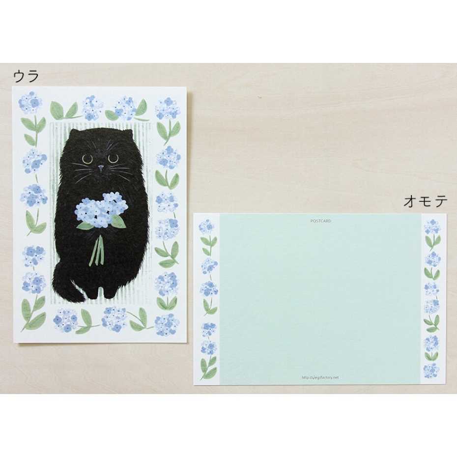 #23毛毛黑貓（毛玉ねこ）