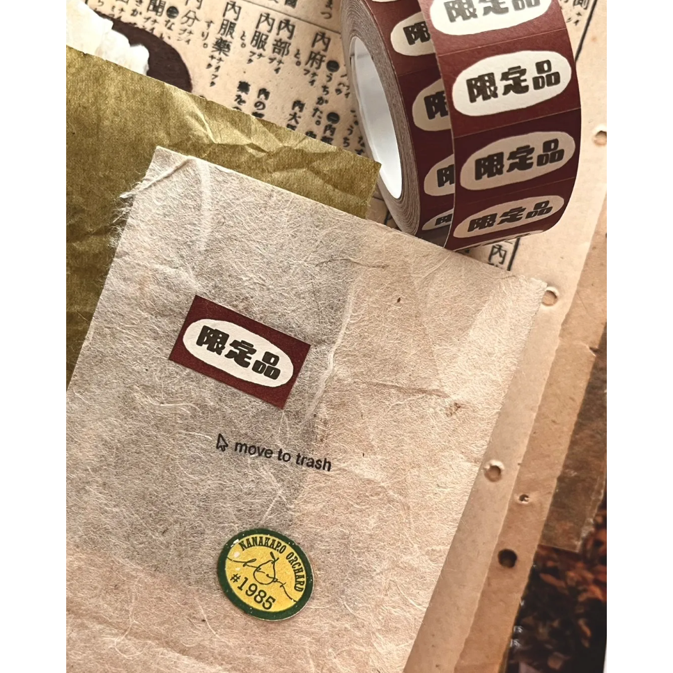 【整卷/分裝】微瘋畫室 標籤貼紙卷「好き/限定品」共2款【立夏手帳生活】-細節圖6