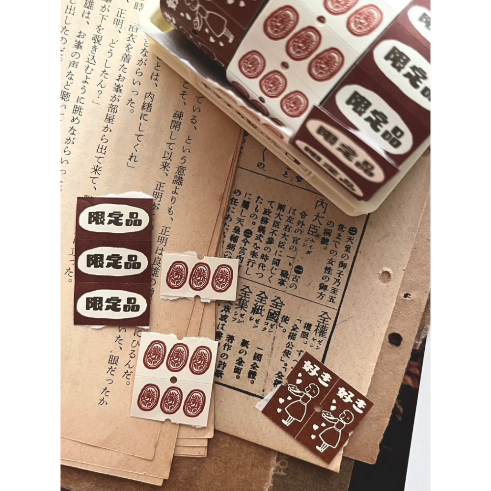 【整卷/分裝】微瘋畫室 標籤貼紙卷「好き/限定品」共2款【立夏手帳生活】-細節圖9