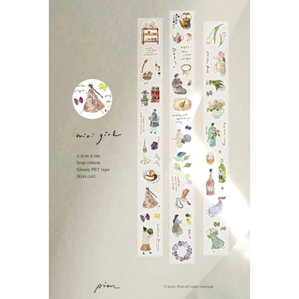 【改版5m亮面割型】Pion mini girl 3.5cm 割型亮面PET膠帶【立夏手帳生活】-細節圖2