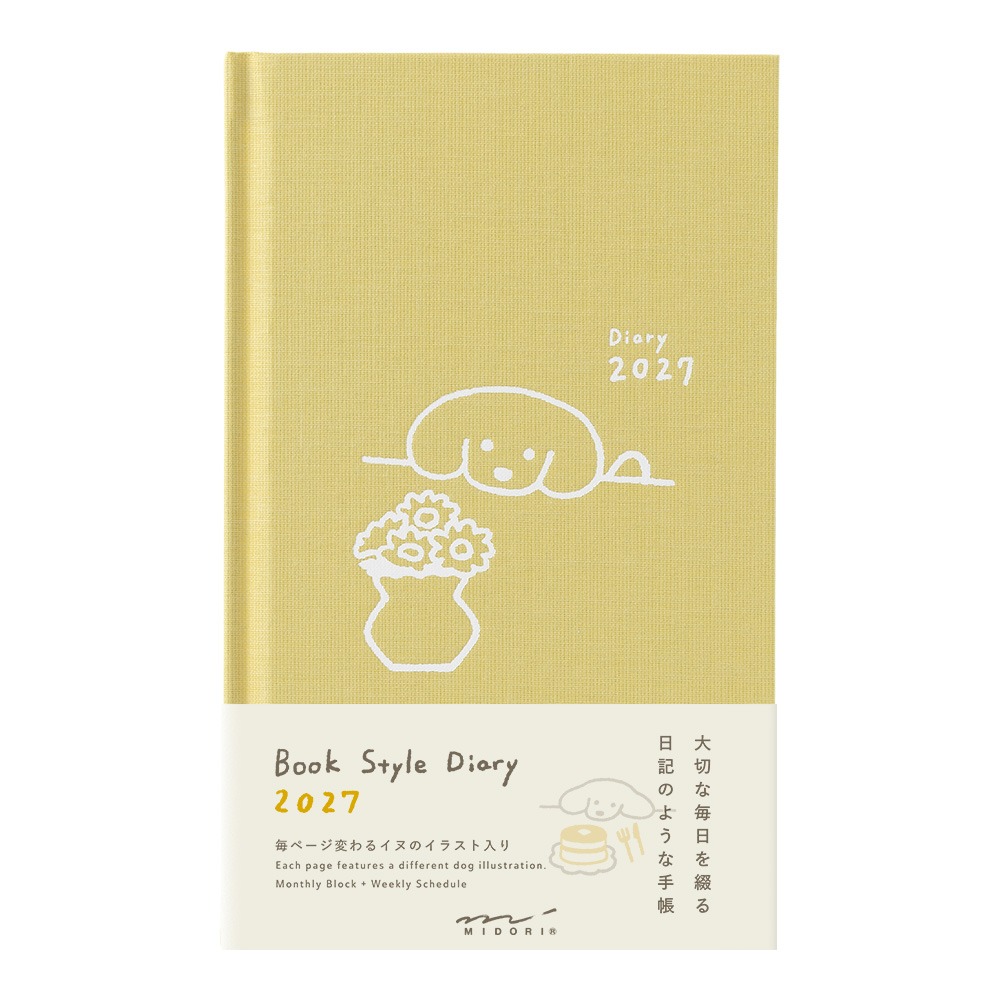 【2色可選】Midori 2027書型手帳「狗狗黃色款/狗狗紺青色款」週計畫 筆記本 日記本 週記本【立夏手帳生活】-細節圖10