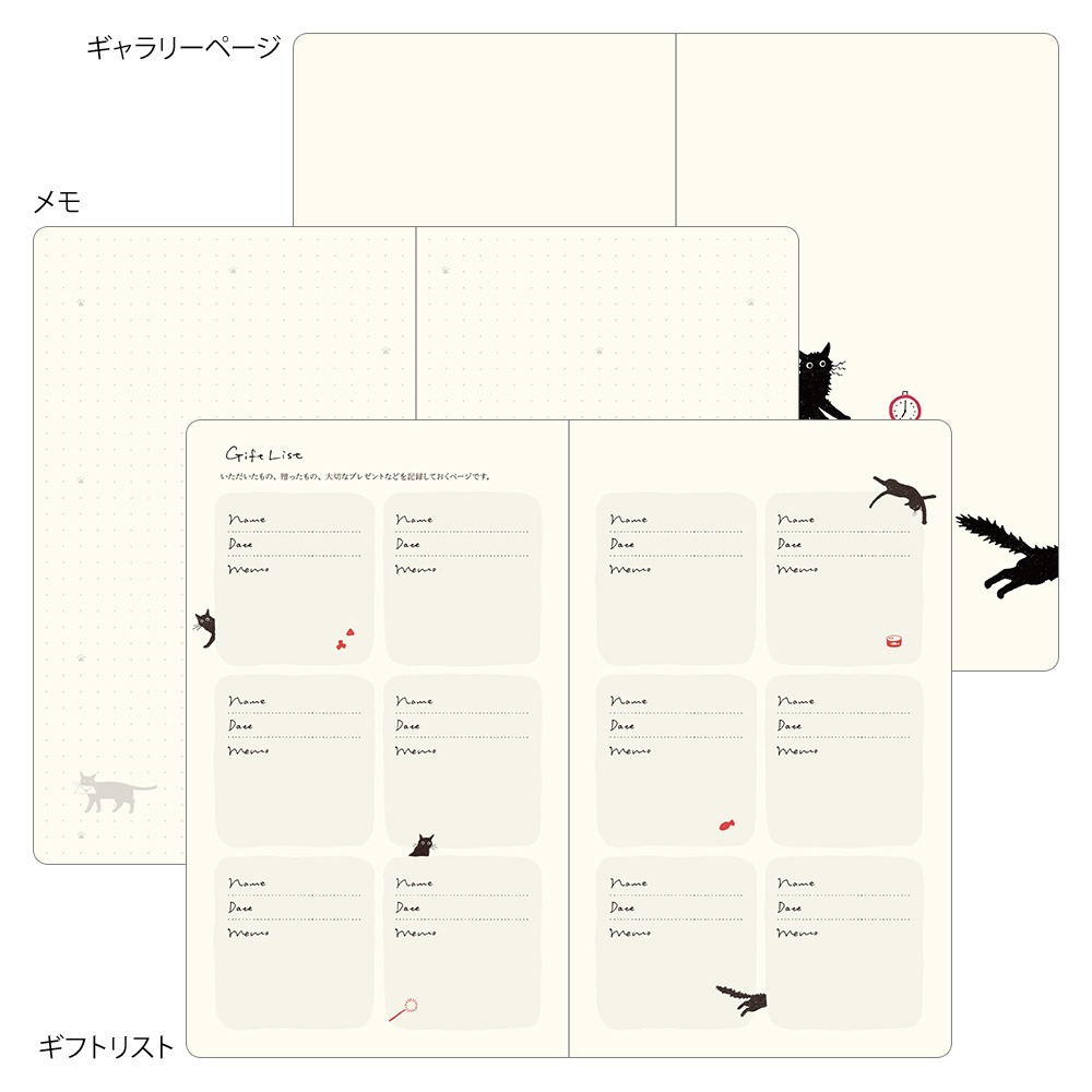 【2色可選】Midori 2027書型手帳「貓貓綠色款/貓貓米色款」週計畫 筆記本 日記本 週記本【立夏手帳生活】-細節圖7