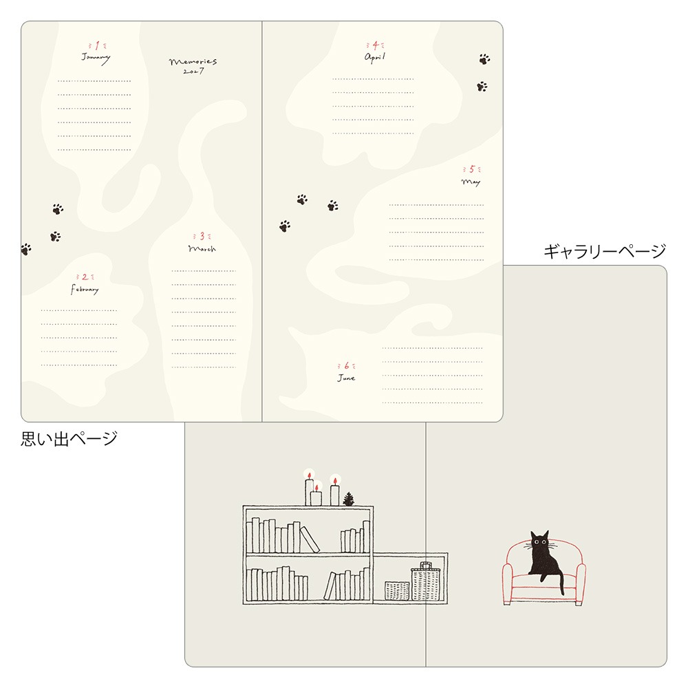 【2色可選】Midori 2027書型手帳「貓貓綠色款/貓貓米色款」週計畫 筆記本 日記本 週記本【立夏手帳生活】-細節圖8