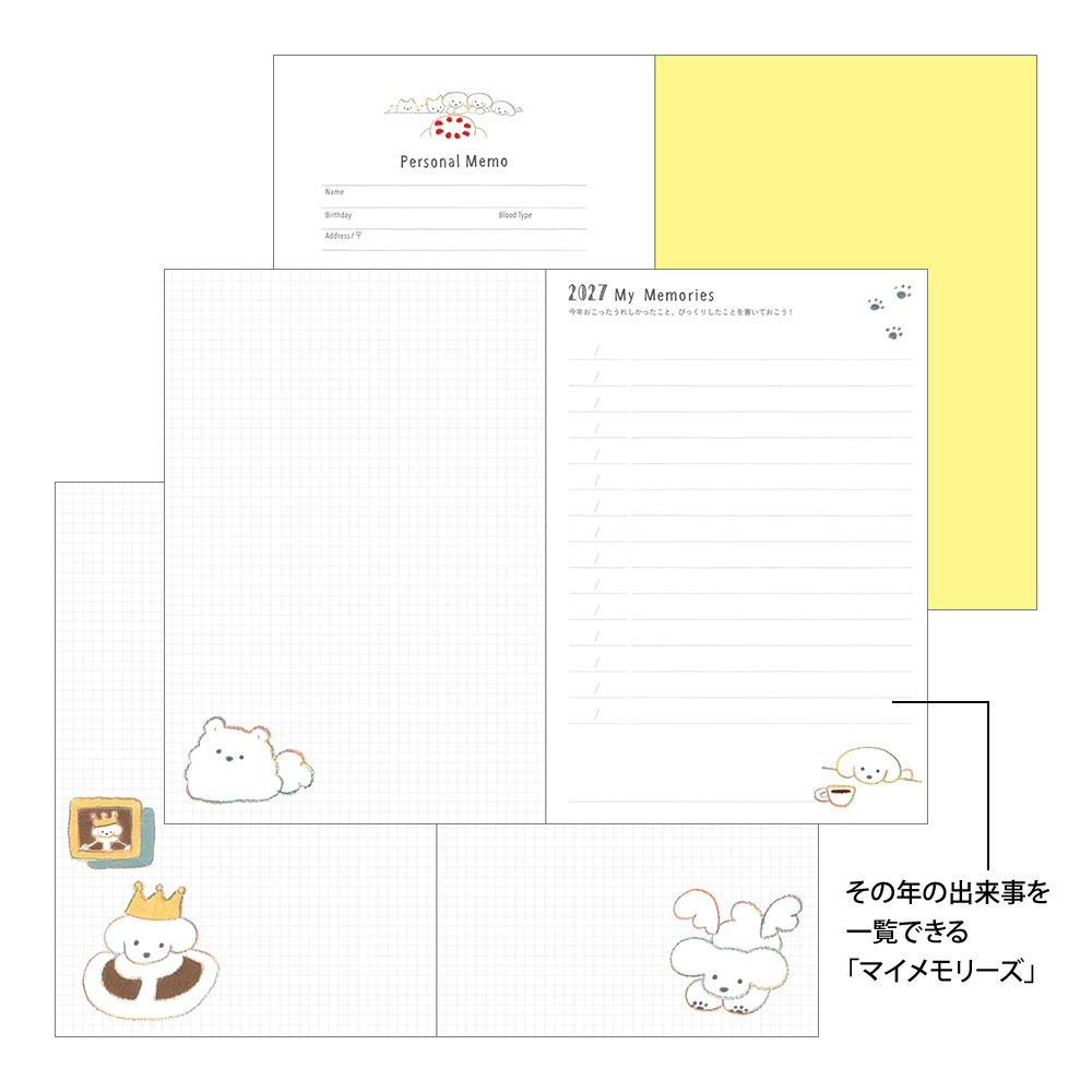 【B6尺寸】Midori 2027手帳「狗狗款」週計畫 筆記本 日記本 週記本【立夏手帳生活】-細節圖6
