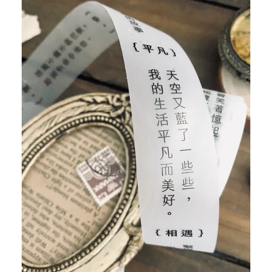 『膠帶分裝』小鹿工作室 青春不懂事/想像一人小時光/女孩與貓的旅行/雜貨生活/她的捧花/棉花糖樹-規格圖6