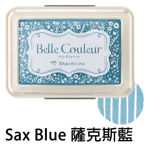 【深色紙相性◎】Shachihata寫吉達 Belle Couleur 油性印台 共8色【立夏手帳生活】-規格圖8