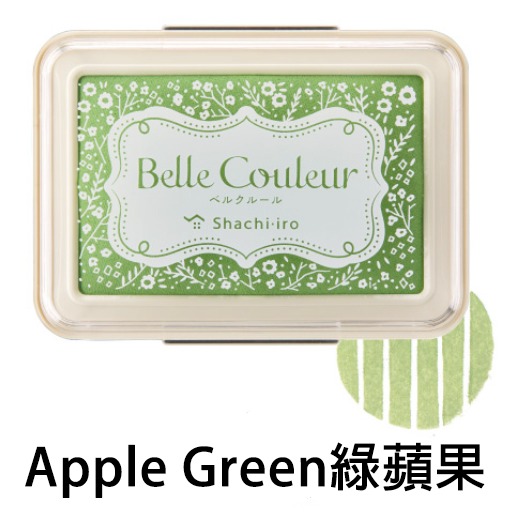 【深色紙相性◎】Shachihata寫吉達 Belle Couleur 油性印台 共8色【立夏手帳生活】-規格圖8