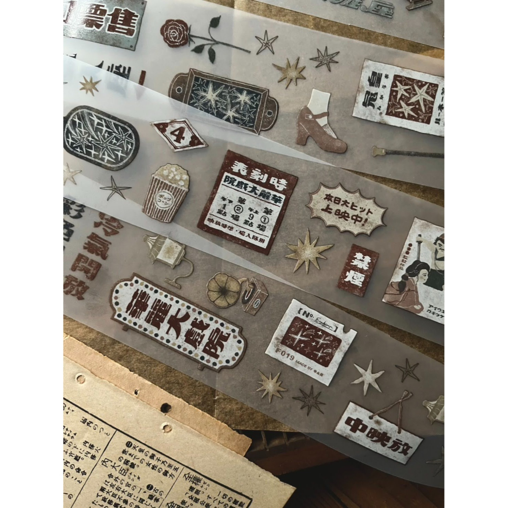 微瘋畫室 映画館Cinema 5cm 霧面PET膠帶【立夏手帳生活】-細節圖5