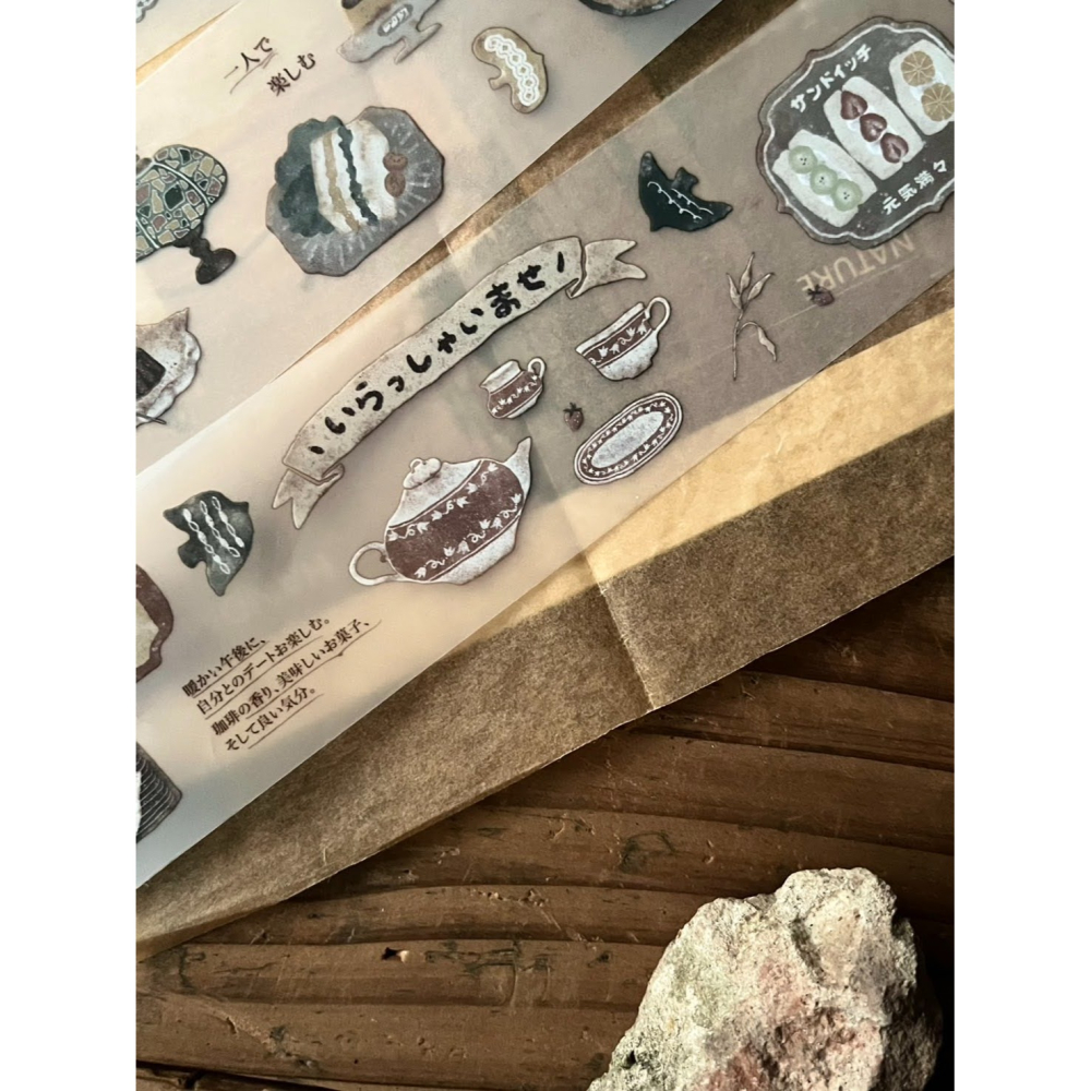 微瘋畫室 喫茶店Kissaten 5cm 霧面PET膠帶【立夏手帳生活】-細節圖4