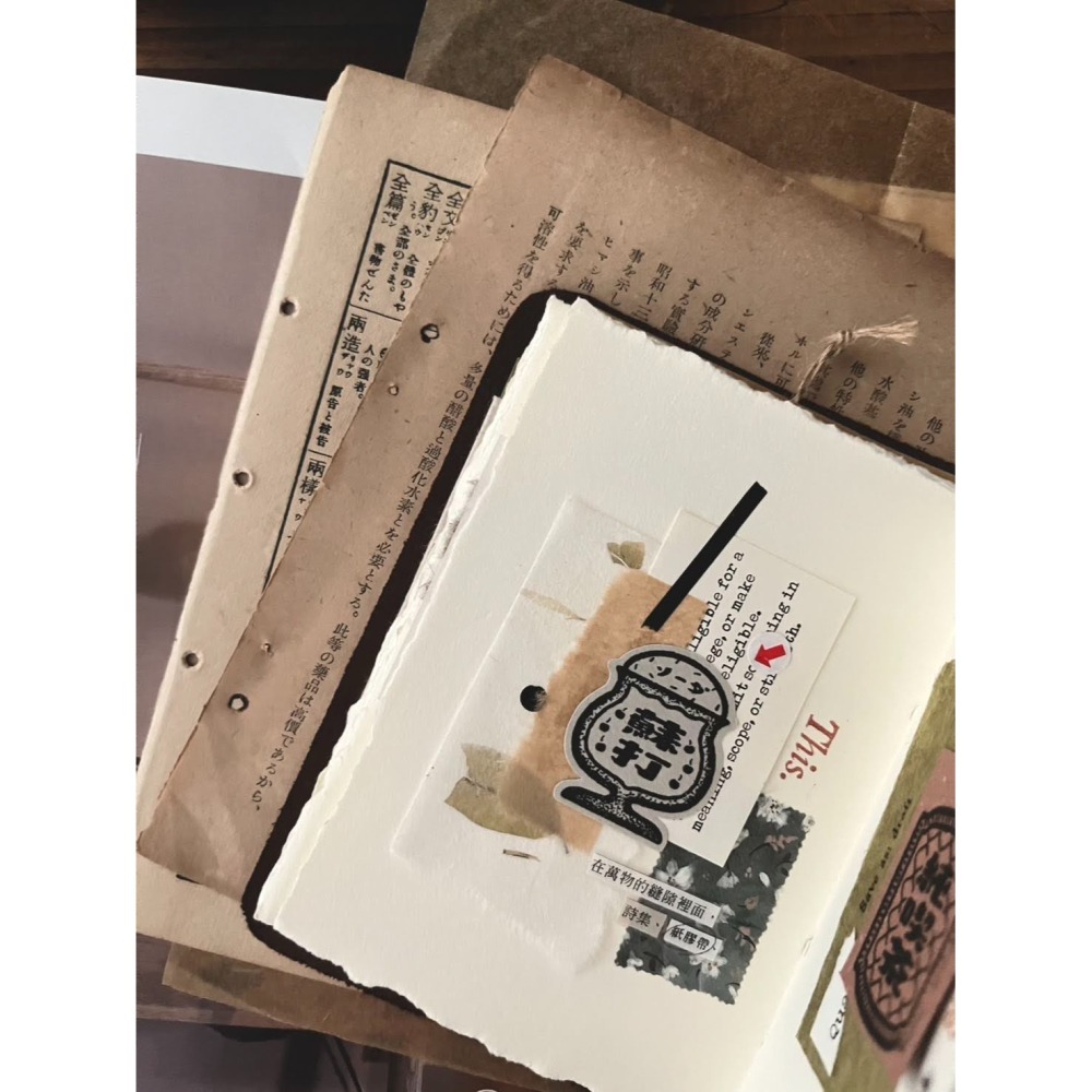 微瘋畫室「蘇打/紅茶/純喫茶/浪漫」昭和古舊標籤印章【立夏手帳生活】-細節圖6