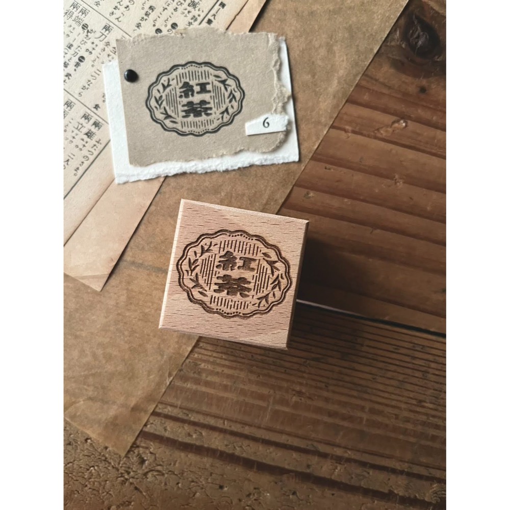 微瘋畫室「蘇打/紅茶/純喫茶/浪漫」昭和古舊標籤印章【立夏手帳生活】-規格圖7