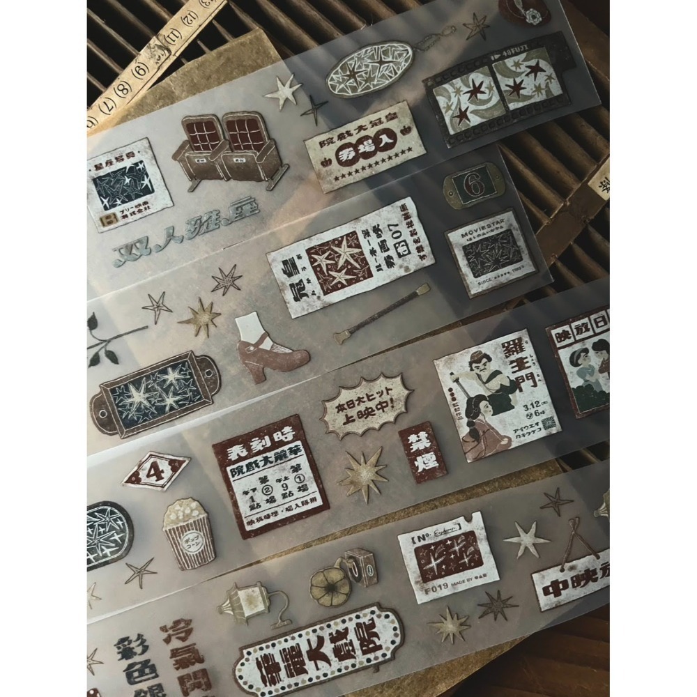 『紙膠帶分裝』微瘋畫室 映画館/喫茶店/女子の午茶箋/音楽堂/織物/幻花之森/花窓/老奶奶の拼布/香氣製票所-規格圖11