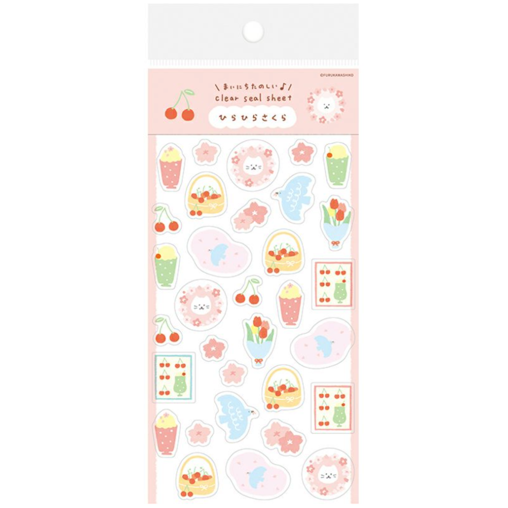 櫻色爛漫小日子（ひらひらさくら）