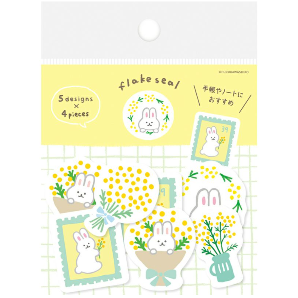 【2025春天款】古川紙工 割型貼紙包 手帳日記拼貼裝飾 日本製【立夏手帳生活】-細節圖3