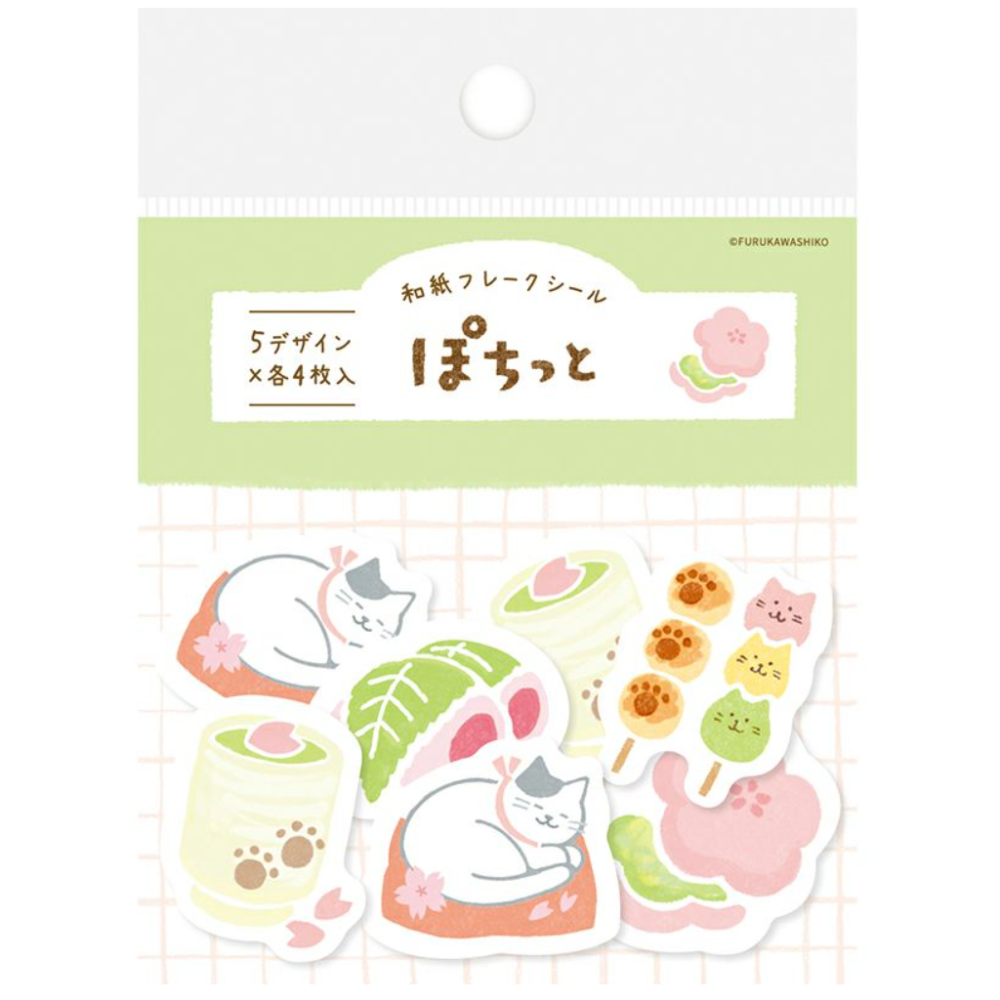 【2025春天款】古川紙工 割型貼紙包 手帳日記拼貼裝飾 日本製【立夏手帳生活】-細節圖5