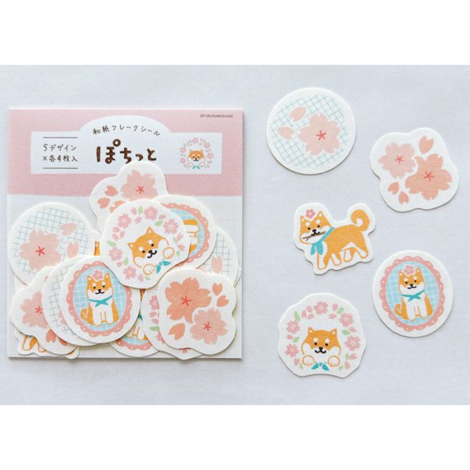 【2025春天款】古川紙工 割型貼紙包 手帳日記拼貼裝飾 日本製【立夏手帳生活】-規格圖8