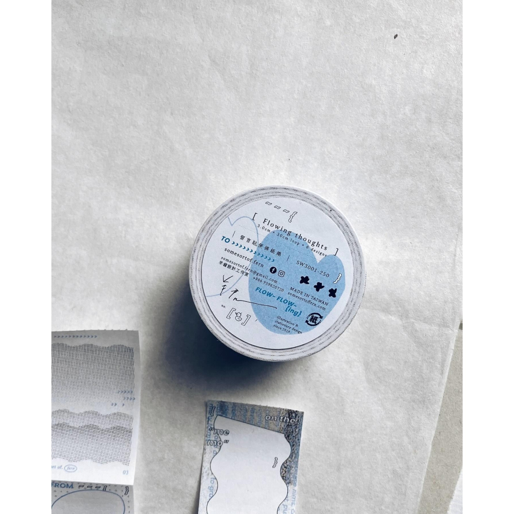 羊君 浮游 Flowing Thoughts 留言便條貼紙卷【立夏手帳生活】-細節圖6