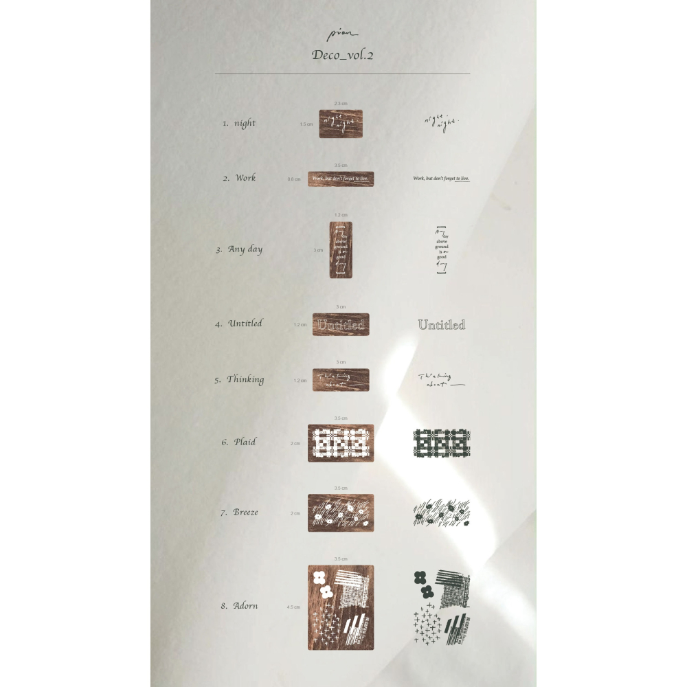 Pion Deco 染木印章 vol.2 共8款【立夏手帳生活】-細節圖3