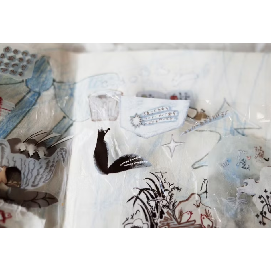 何包蛋 淺藍色的日子 4cm亮面PET膠帶 misshoegg【立夏手帳生活】-細節圖3