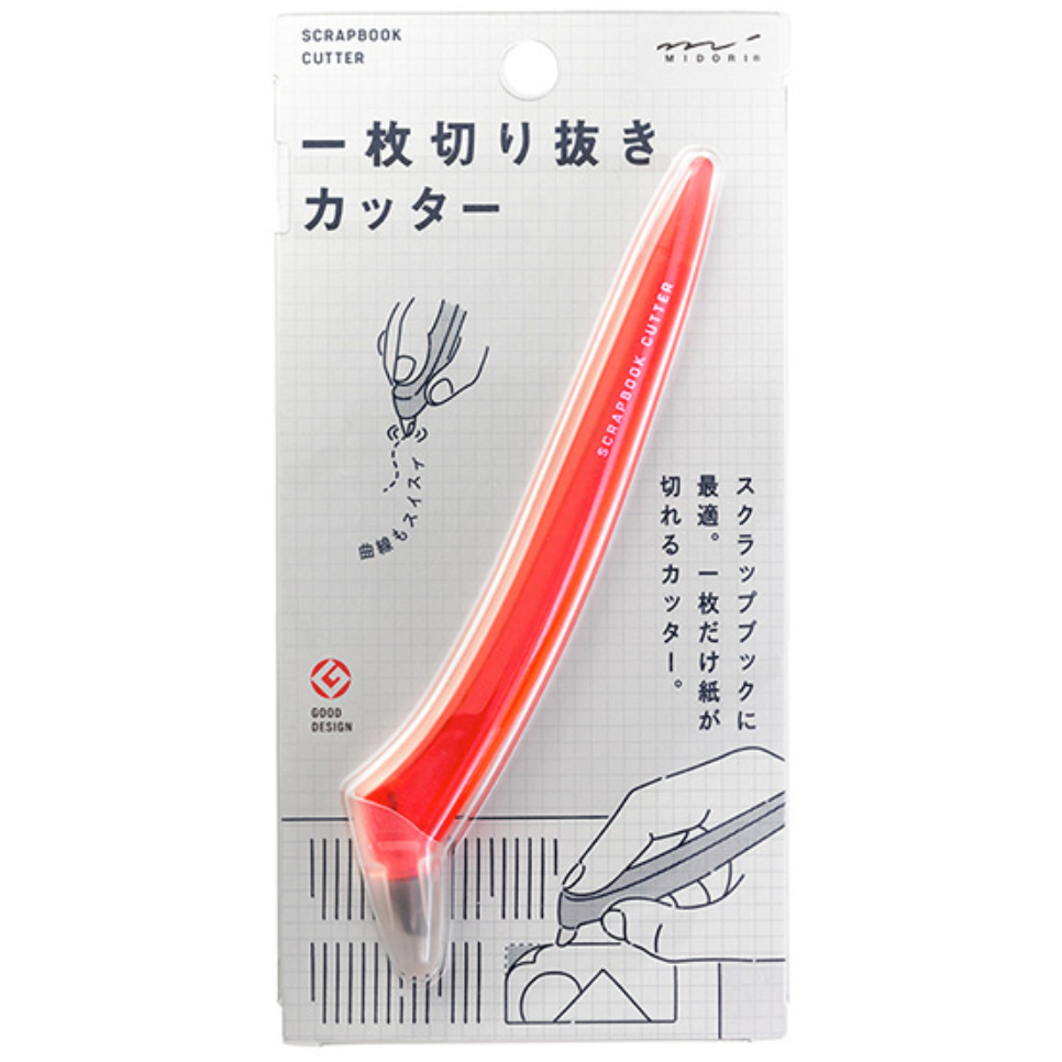 MIDORI 旋轉陶瓷裁切刀 MD 裁紙 剪貼 美工刀 剪刀 拼貼【立夏手帳生活】-細節圖8