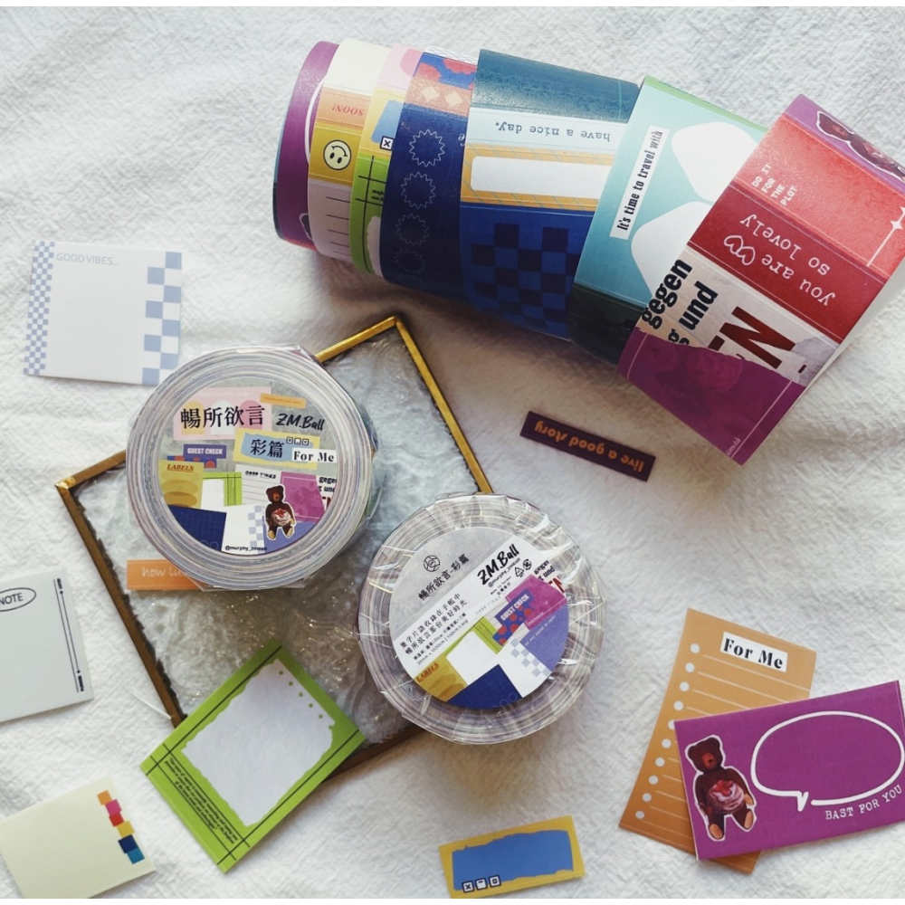 莫非是芝麻球 暢所欲言-彩篇 3.5cm割型模造紙膠帶【立夏手帳生活】-細節圖6
